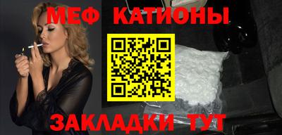 хмурый Изобильный