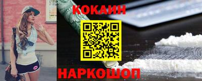 меф Ирбит