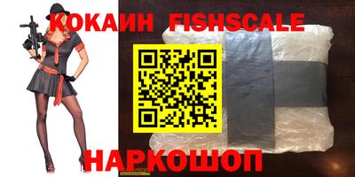 меф Ирбит