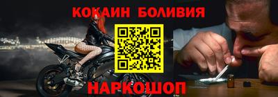 меф Ирбит