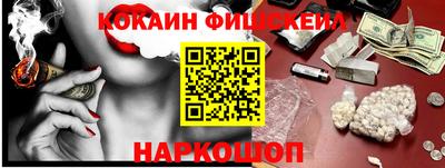 хмурый Изобильный