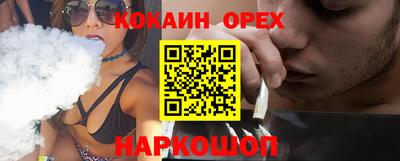 хмурый Изобильный