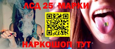 метамфетамин Канаш