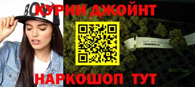 хмурый Изобильный