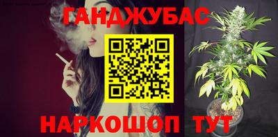 меф Ирбит