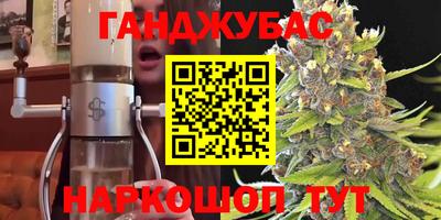винт Ипатово