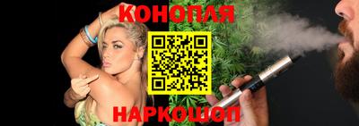 винт Ипатово