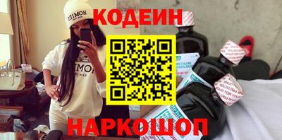 винт Ипатово