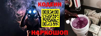 меф Ирбит