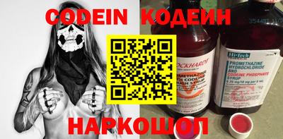 меф Ирбит