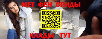 хмурый Изобильный