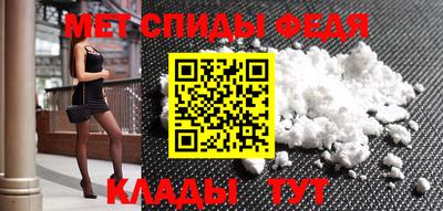 хмурый Изобильный