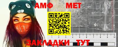 синтетический гашиш Камышлов