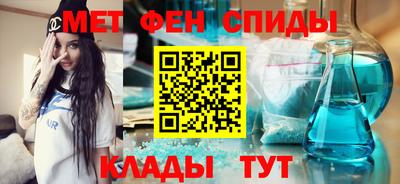 хмурый Изобильный