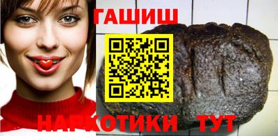 винт Ипатово