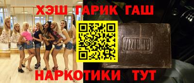 меф Ирбит