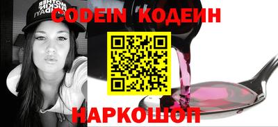 винт Ипатово