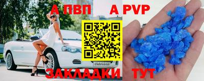хмурый Изобильный