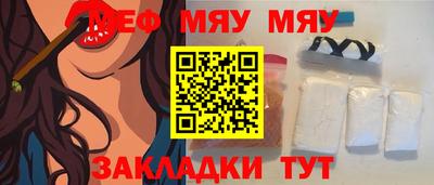 винт Ипатово