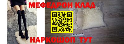 хмурый Изобильный