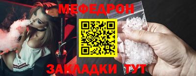 винт Ипатово