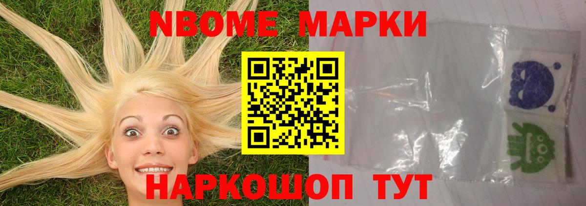Великий Новгород  Лсд 25 экстази кислота  Вход с VPN  Лсд 25 экстази кислота 